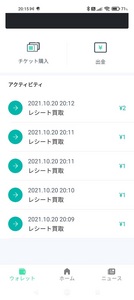 Screenshot_2021-10-20-20-15-12-281_jp.onefinancial.one.jpg