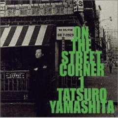 cover - 山下達郎 - On the Street Corner 1.jpg
