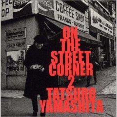 cover - 山下達郎 - On the Street Corner 2.jpg