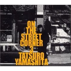 cover - 山下達郎 - On the Street Corner 3.jpg